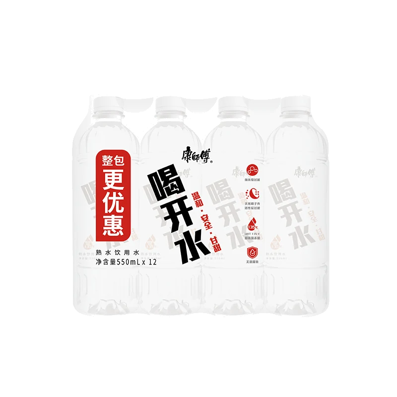 康师傅喝开水 550ml×12 整包塑封装